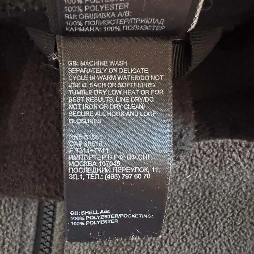 The North Face Men's Medium Black Full Zip Up Fleece 3n1 Inner Layer